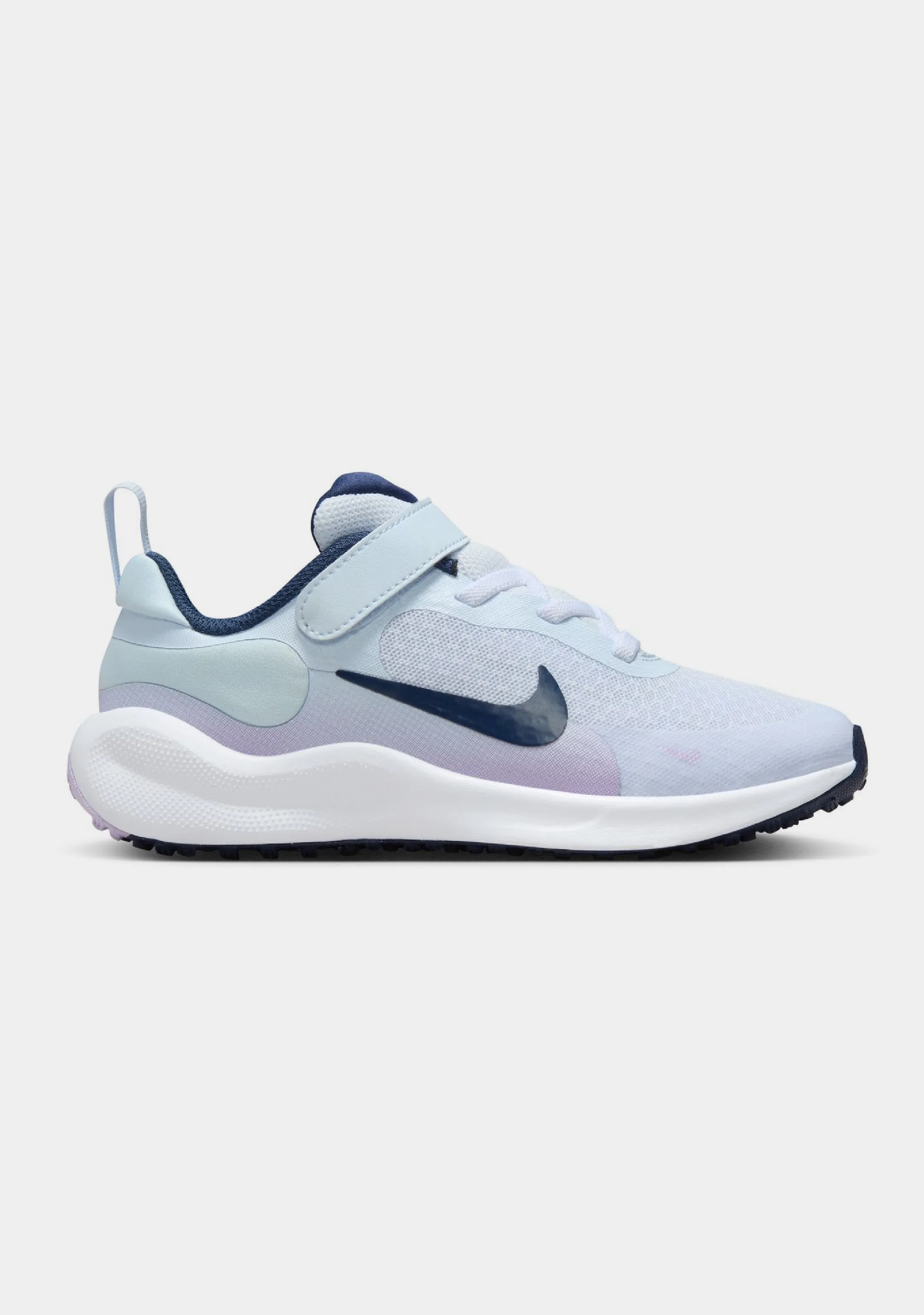 Nike Toddlers Revolution 7 (PSV)