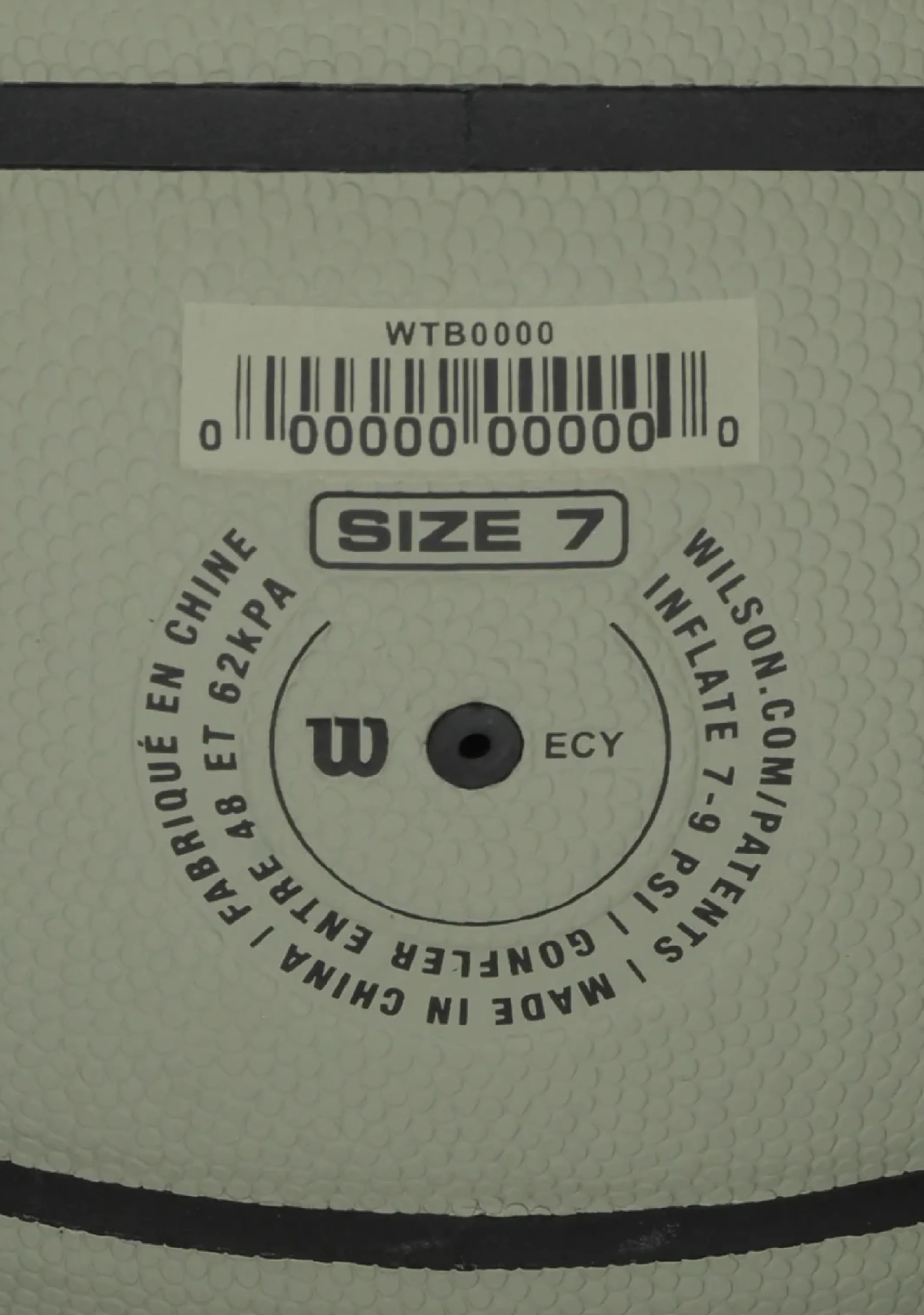 Wilson NBA Forge Basketball Khaki